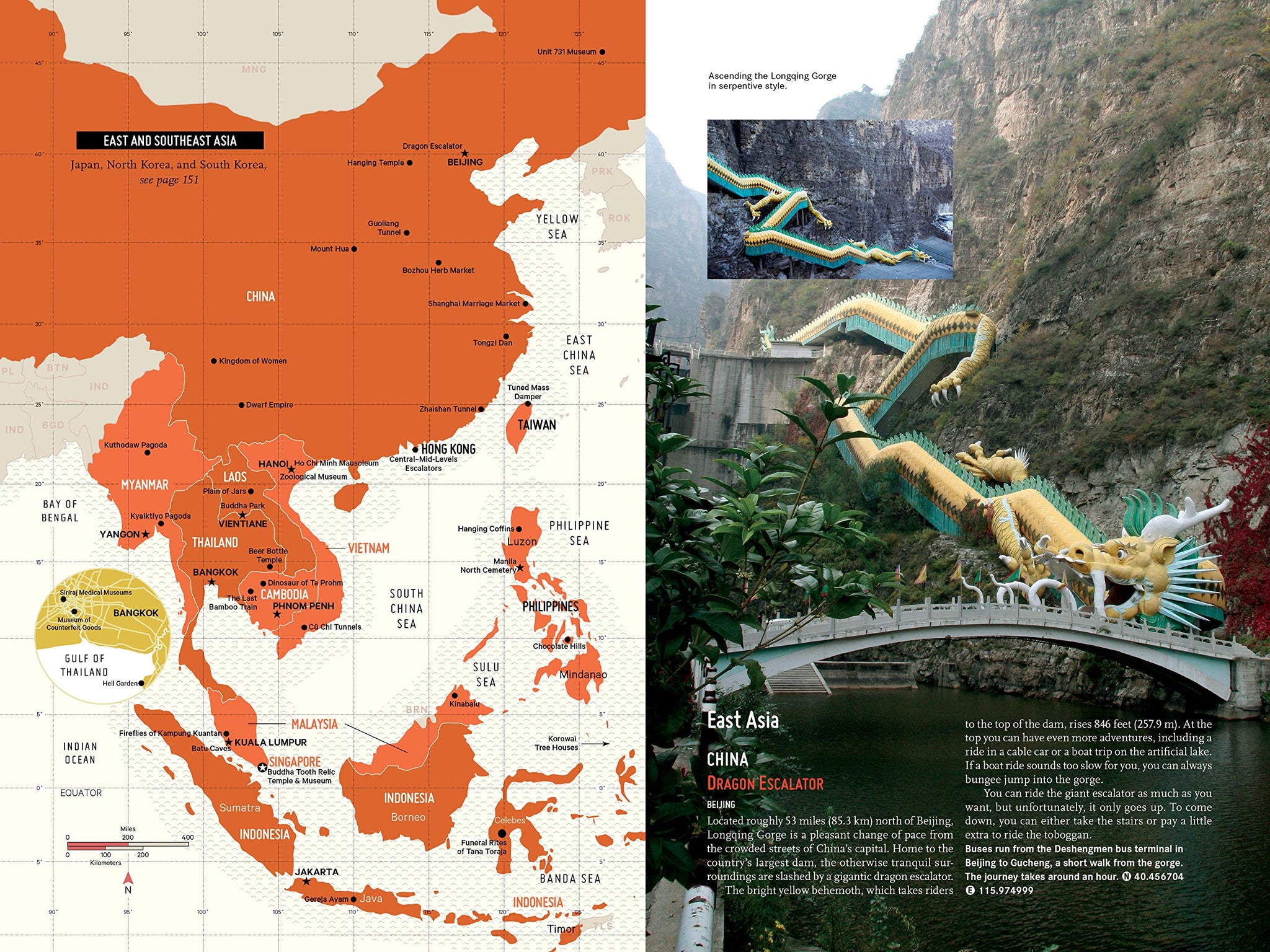 Atlas Obscura: An Explorer's Guide to the World's Hidden Wonders