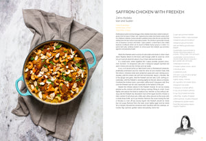 The Cookbook in Support of the United Nations: For People and Planet